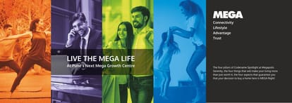 Kumar Megapolis Spotlight Brochure Image 2