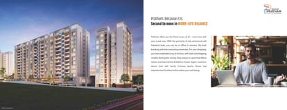 Kumar Pratham Brochure Image 3