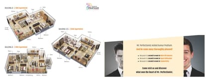Kumar Pratham Brochure Image 10