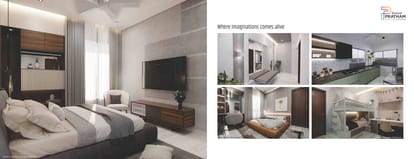 Kumar Pratham Brochure Image 7