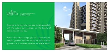 Kumar Palmspring Brochure Image 3