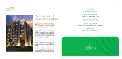 Kumar Palmspring Brochure Image 8