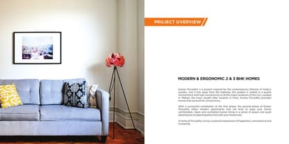 Kumar Piccadilly Brochure Image 3