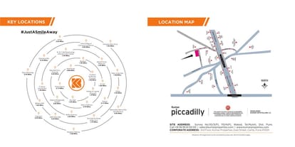 Kumar Piccadilly Brochure Image 6