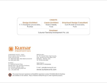 Kumar Prithvi Brochure Image 21