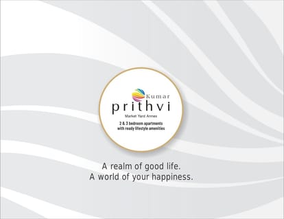 Kumar Prithvi Brochure Image 1