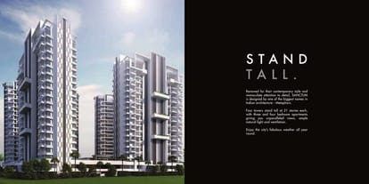 Kumar Sanctum Brochure Image 9