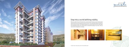 Kumar Peninsula Brochure Image 3