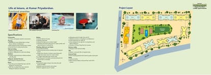 Kumar Priyadarshan Brochure Image 3