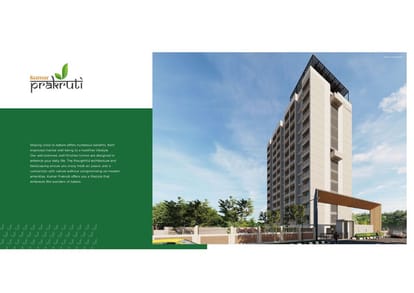 Kumar Prakruti Brochure Image 2