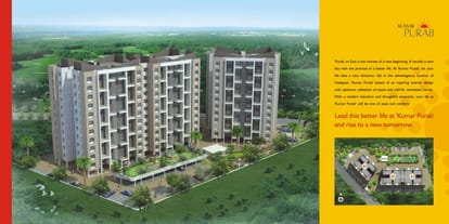 Kumar Purab A3 Building Brochure Image 2