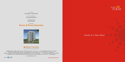 Kumar Purab A3 Building Brochure Image 1