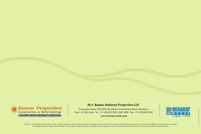 Kumar Hill View Brochure Image 12