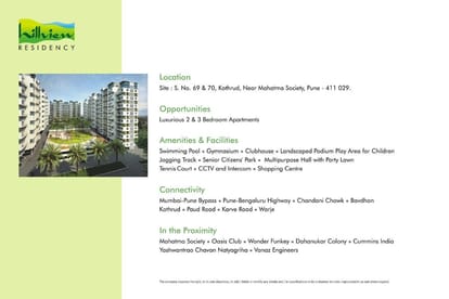 Kumar Hill View Brochure Image 10