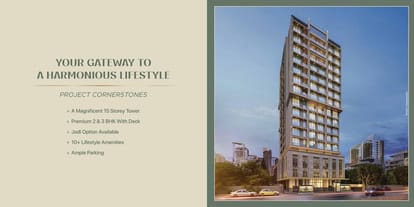 H Rishabraj Mangal Varsha Brochure Image 2
