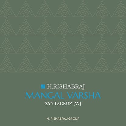 H Rishabraj Mangal Varsha Brochure Image 1