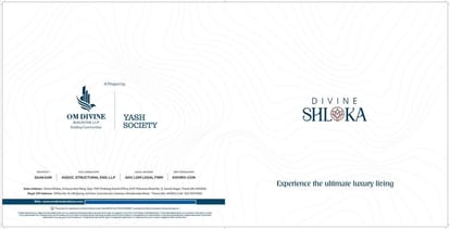 Om Divine Shloka Brochure Image 1