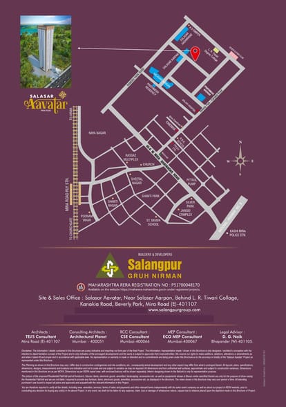 Salangpur Salasar Aavatar Brochure Image 9
