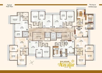 Salangpur Salasar Aavatar Brochure Image 4