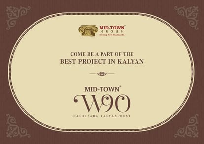 Midtown W90 Brochure Image 29