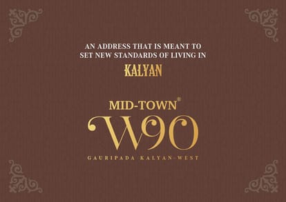 Midtown W90 Brochure Image 8
