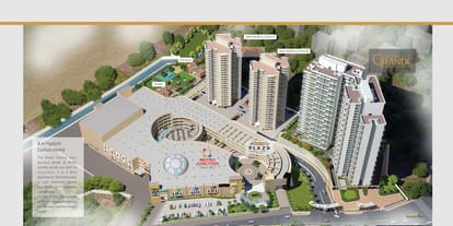 West Metro Grande Brochure Image 3