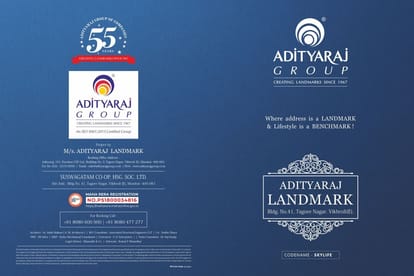 Adityaraj Landmark Brochure Image 1