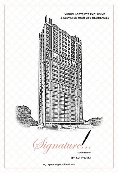 Adityaraj Signature Brochure Image 1