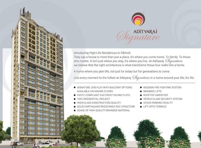 Adityaraj Signature Brochure Image 4