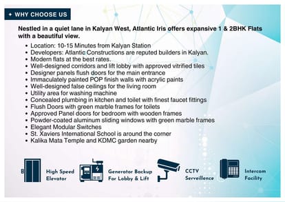 Atlantic Iris Brochure Image 9