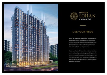Mangeshi Sohan Brochure Image 2
