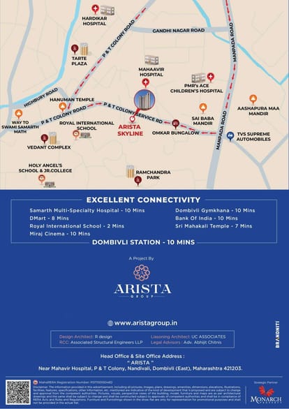 Arista Skyline Brochure Image 8