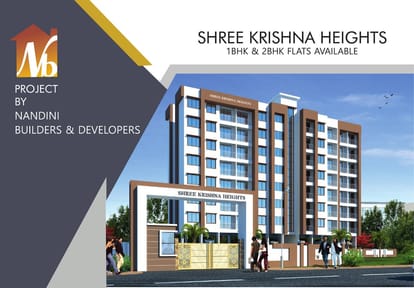Nandini Shree Krishna Heights Brochure Image 1