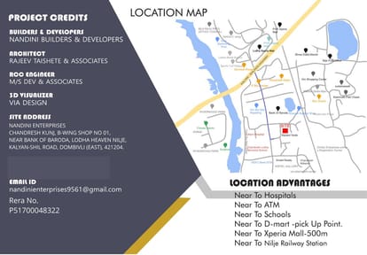 Nandini Shree Krishna Heights Brochure Image 4