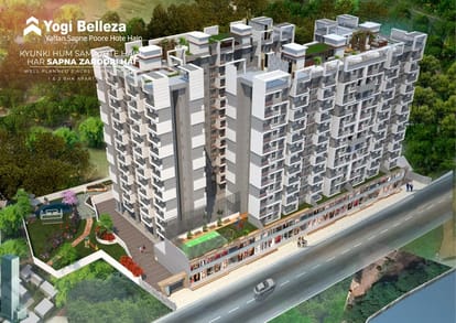 Yogi Belleza Brochure Image 2