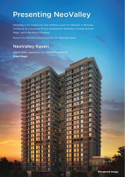 Marathon Neovalley Brochure Image 8
