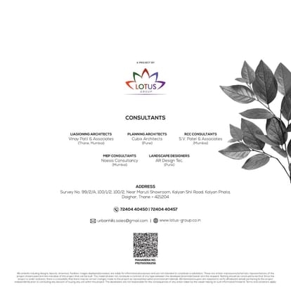 Lotus Urban Hills Phase 1 Brochure Image 23