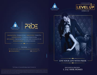 Mahaavir Pride Brochure Image 1