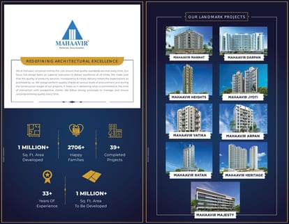 Mahaavir Pride Brochure Image 2
