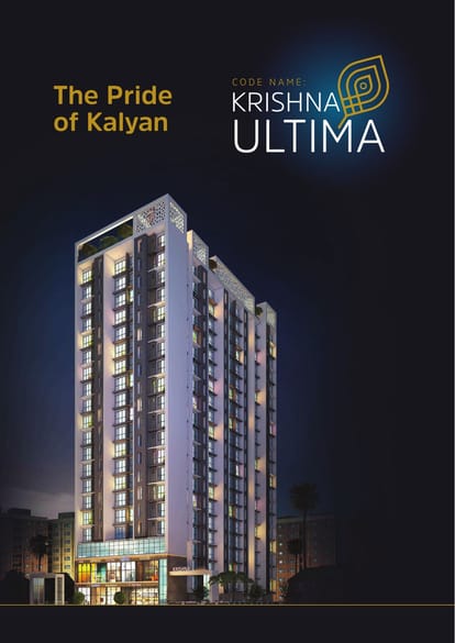 Sonawane Krishna Ultima Brochure Image 1