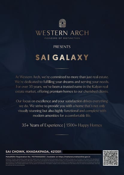 Western Sai Galaxy Brochure Image 10