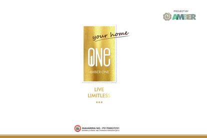 Amber One Brochure Image 1