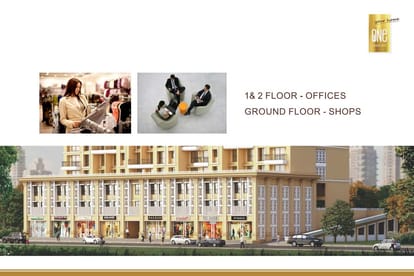 Amber One Brochure Image 6