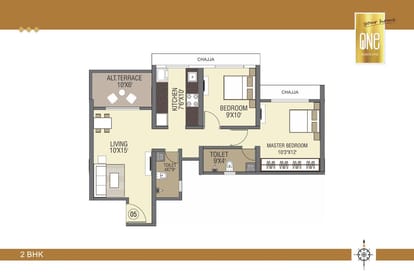 Amber One Brochure Image 16
