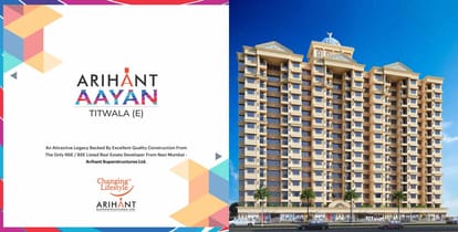 Arihant Aayan Brochure Image 3