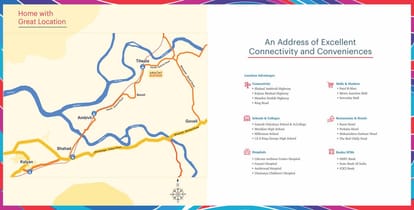 Arihant Aayan Brochure Image 16