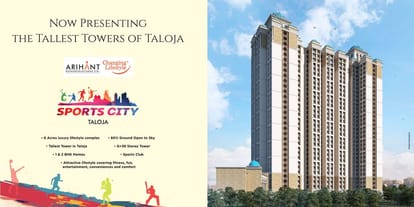 Arihant Adarsh Sport City Brochure Image 5