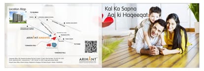 Arihant Arshiya Brochure Image 1