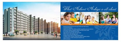 Arihant Arshiya Brochure Image 4