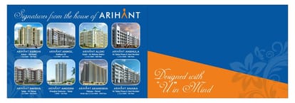 Arihant Arshiya Brochure Image 8